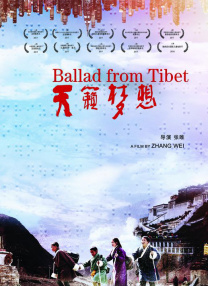 深圳芒果科技创新有限公司